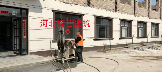 黑龙江地基下沉注浆加固
